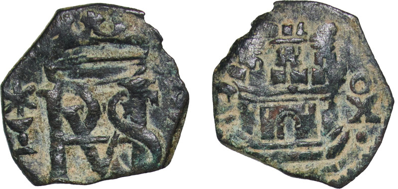 Spain Kingdom 1566 - 1598 CX Blanca - Philip II Billon Cuenca Mint 0.71g VF Cal ...