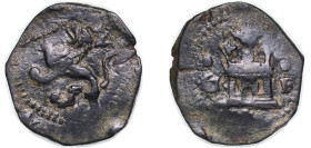 Spain Kingdom 1580 - 1591 G F 2 Maravedis - Philip II Billon (.014 silver) Granada Mint 4.87g VF