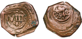 Spain Kingdom 1641 T 8 Maravedis - Philip IV (countermarked) Copper Toledo Mint 4.59g VF