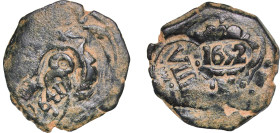 Spain Kingdom 1652 MD 8 Maravedis - Philip IV (countermarked) Copper Madrid Mint 6.42g VF