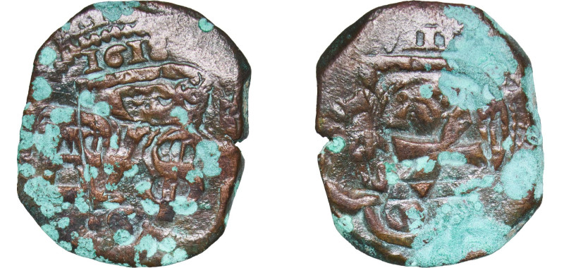 Spain Kingdom 1658 S 4 Maravedis - Philip IV (countermarked) Billon Seville Mint...