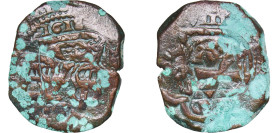 Spain Kingdom 1658 S 4 Maravedis - Philip IV (countermarked) Billon Seville Mint 6.76g VF