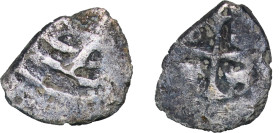 Spain Kingdom 16th - 17th Centuries ½ Real Silver 1.28g VF