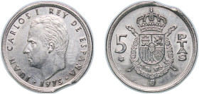 Spain Kingdom 1975 *76 5 Pesetas - Juan Carlos I Copper-nickel Madrid Mint (150560000) 5.75g UNC Mint Error Curved Clips KM 807