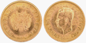 BOLIVIA - Oro puro 14 gramos - Revolution 1952 - Independencia Economica
Medal of 14 grams of pur gold issued in 1952, celebrating Bolivia Economical ...