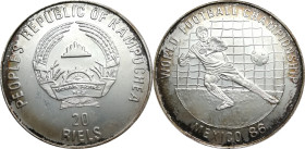 CAMBODGE - 20 riels argent World Football Championship Mexico 1986 - (1988) - SUP
Silver 999 ‰ - 16,06 g - 1.500 exemplaires
Ref. KM# 72