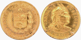 PEROU - 1/5 libra or - 1964 - TTB - ex. bijouterie/jewelry
Gold 917 ‰ - 1,69 g
Ref. KM# 210