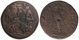AE 38. 221-204 a.C. PTOLOMEO IV. ALEJANDRÍA. EGIPTO. Anv.: Cabeza diademada de Zeus a derecha. Rev.: Águila en pie a izquierda, cabeza a derecha sobre...