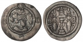 Dracma. Año 11 ó 13 (542-3 ó 544-5 d.C.). KHUSRO I. AS (localización incierta en Khuzistán). Anv.: Busto coronado con korymbos a derecha, leyenda en P...