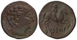 As. ARSAOS. Anv.: Cabeza masculina a derecha, delante delfín, detrás arado. Rev.: Jinete con dardo a derecha, debajo leyenda ibérica. 11,40 grs. AE. P...