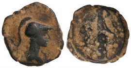 Semis. CARTAGONOVA. Anv.: Cabeza femenina con casco a derecha. Rev.: Estatua, a los lados (C.U.I.N.). 6,95 grs. AE. Pátina oscura. AB-571. MBC/BC.