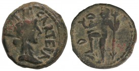 Semis. CARTEIA. Anv.: Cabeza femenina torreada a derecha, delante CARTEIA. Rev.: Neptuno a izquierda, delante D.D. 6,15 grs. AE. Pátina verde. AB-663;...