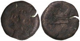 As. 157-155 a.C. ¿ANÓNIMA?. Anv.: Cabeza de Jano Bifronte, encima (I). Rev.: Proa de nave a derecha, debajo ROMA. Símbolos o letras no visibles. 25,02...