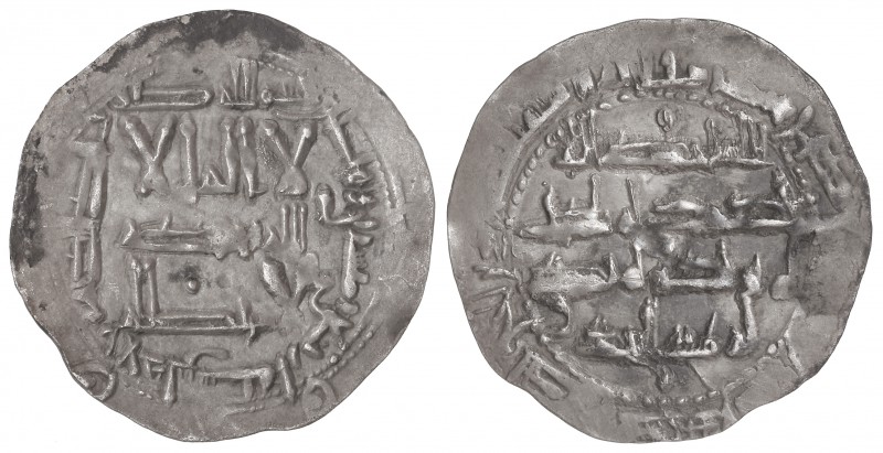 Dirham. 234H. ABDERRAHMÁN II. AL-ANDALUS. 2,53 grs. AR. V-205. MBC.