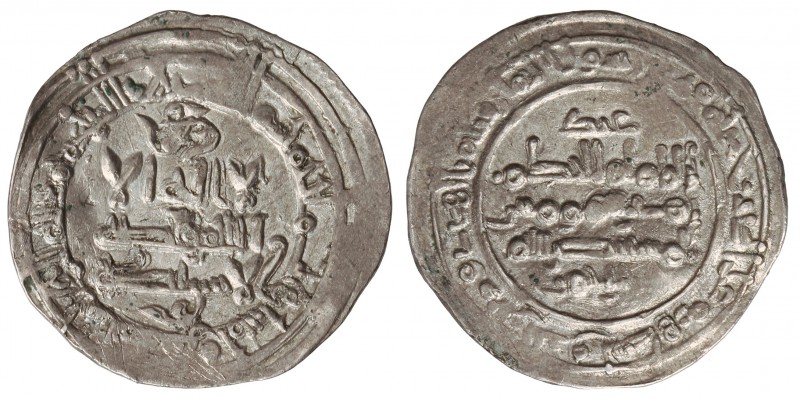 Dirham. 355H. AL-HAQEM II. MEDINA AZAHARA. 2,76 grs. AR. V-454. MBC+.