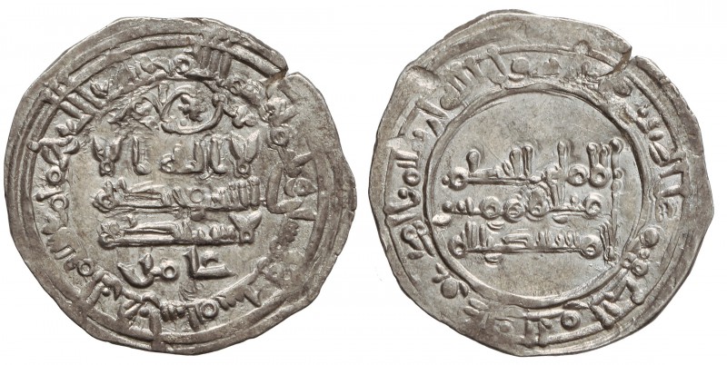 Dirham. 356H. AL-HAQEM II. MEDINA AZAHARA. 2,27 grs. AR. V-457. (EBC-).