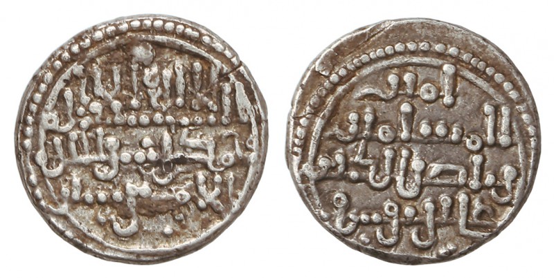 Quirate. ALÍ BEN YUSUF y EL EMIR SIR. 0,86 grs. AR. V-1775. MBC+.