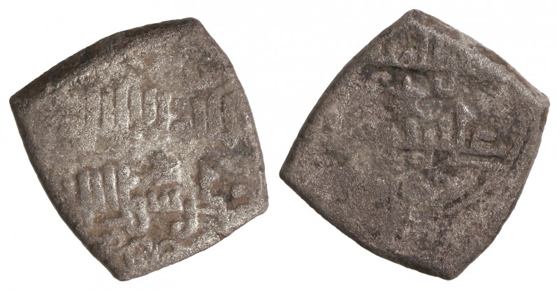 Fracción de Dirham. ALÍ BEN YUSUF. GRANADA. 2,19 grs. Ve. V-1843. MBC-.