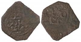 Felús. 881H. ANÓNIMA atribuida a ALÍ BEN SA´AD. GHARNATA (Granada). 2,82 grs. AE. Lorente (Nasrí)-82; V-2217. BC+.