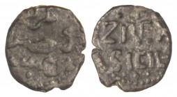 Cuarto de Tercenario. 1191-1197. ENRIQUE VI de SICÍLIA. SICÍLIA. PALERMO. Anv.: Leyenda cúfica en tres líneas (Heinriq / Caesar / Augustus). Rev.: ¶/ ...