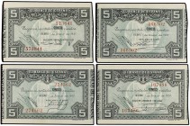 Lote 4 billetes 5 Pesetas. 1 Enero 1937. EL BANCO DE ESPAÑA. BILBAO. Sin Serie. Serie completa antefirmas. Ed-385a, b, c, f. EBC a SC-.