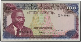 100 Shillings. 1 Julio 1978. KENIA. Mzee Jomo Kenyatta. Pick-18. SC.