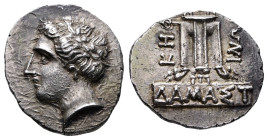 Illyria. Damastion circa 350-320 BC. Tetradrachm AR