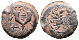 Judaea. Jerusalem. Hasmoneans. Mattathias Antigonos (Mattatayah) 40-37 BC. Eight Prutot Æ