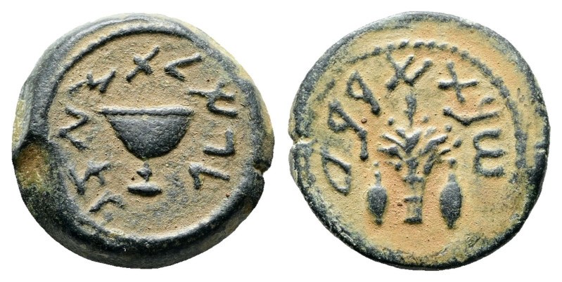 Judaea. Jerusalem. First Jewish War AD 66-70. Dated Year 4 = 69/70 CE
1/8 Sheke...
