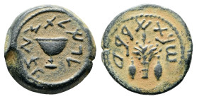 Judaea. Jerusalem. First Jewish War AD 66-70. Dated Year 4 = 69/70 CE. 1/8 Shekel Æ