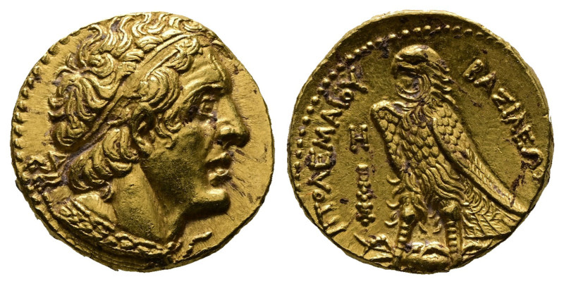 Ptolemaic Kingdom of Egypt. Tyre. Ptolemy II Philadelphοs 285-246 BC. 
Pentadra...