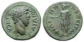 Thrace. Philippopolis. Aelius, as Caesar AD 136-138. Bronze Æ