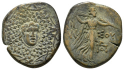 PONTOS. Amisos. Ae (Circa 85-65 BC). Time of Mithradates VI Eupator.
Obv: Aegis facing.
Rev: AMIΣOY.
Nike advancing right with shouldered palm branch....