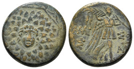 PONTOS. Amisos. Ae (Circa 85-65 BC). Time of Mithradates VI Eupator.
Obv: Aegis facing.
Rev: AMIΣOY.
Nike advancing right with shouldered palm branch....