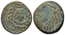 PONTOS. Amisos. Ae (Circa 85-65 BC). Time of Mithradates VI Eupator.
Obv: Aegis facing.
Rev: AMIΣOY.
Nike advancing right with shouldered palm branch....