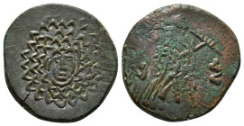 PONTOS. Amisos. Ae (Circa 85-65 BC). Time of Mithradates VI Eupator.
Obv: Aegis facing.
Rev: AMIΣOY.
Nike advancing right with shouldered palm branch....