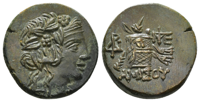 PONTOS. Amisos. Time of Mithradates VI Eupator (Circa 105-90 or 90-85 BC). Ae.
O...