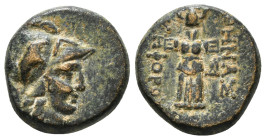 MYSIA. Pergamon. Ae (Mid-late 2nd century BC).
Obv: Helmeted head of Athena right.
Rev: ΑΘΗΝΑΣ ΝΙΚΗΦΟΡΟY.
Trophy consisting of helmet and cuirass. Con...