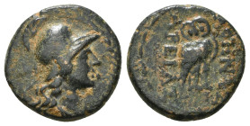 MYSIA. Pergamon. Ae (Circa 133-27 BC).
Obv: Helmeted head of Athena right within wreath.
Rev: AΘHNAΣ / APEIAΣ.
Owl standing right, head facing. 4,08 g...