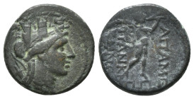 PHRYGIA. Apameia. Ae (Circa 88-40 BC).
Obv: Turreted head of Artemis-Tyche right, with bow and quiver over shoulder.
Rev: AΠAMEΩN.
Marsyas advancing r...