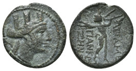 PHRYGIA. Apameia. Ae (Circa 88-40 BC).
Obv: Turreted head of Artemis-Tyche right, with bow and quiver over shoulder.
Rev: AΠAMEΩN.
Marsyas advancing r...