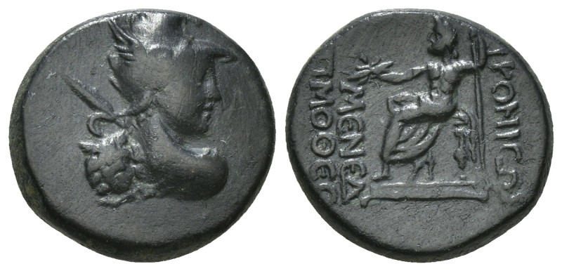 Obv: Bust of Perseus right, wearing winged helmet and with harpa and head of Med...