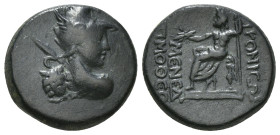 Obv: Bust of Perseus right, wearing winged helmet and with harpa and head of Medusa over shoulder.
Rev: ЄIKONIЄΩN MЄNЄΔHM TIMOΘЄOV.
Zeus seated left o...