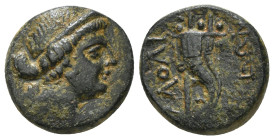 PHRYGIA. Laodikeia. Ae (Circa 158-138 BC).
Obv: Head of Aphrodite right, wearing stephane.
Rev: ΛAOΔI / KEΩN.
Double cornucopia. 5,60 g