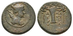 AEOLIS, Kyme. 2nd century BC. Æ. Apatourios, magistrate. Diademed and draped bust of Artemis right, bow and quiver over shoulder / Oenoechoe; palm fro...