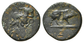 Attica, Eleusis Æ Circa 339-322 BC. Triptolemus holding grain ears, seated left in winged chariot drawn by team of serpents / Boar standing right. 3,0...
