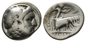 SELEUKID KINGDOM. Seleukos I Nikator (312-281 BC). Drachm. Seleukeia on Tigris.
Obv: Laureate head of Zeus right.
Rev: BAΣIΛEΩΣ / ΣEΛEYKOY.
Athena dri...