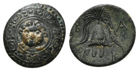 KINGS OF MACEDON. Philip III Arrhidaios (323-317 BC). Ae 1/2 Unit. Salamis.
Obv: Macedonian shield, with facing gorgoneion on boss.
Rev: B - A.
Creste...