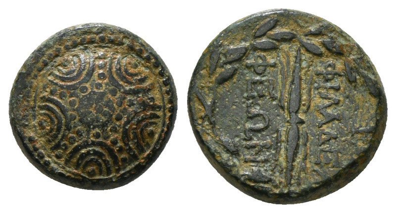 LYDIA. Philadelphia. Ae (Circa 100-14 BC).
Obv: Macedonian shield with star on b...