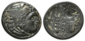 KINGS OF MACEDON. Alexander III 'the Great' (336-323 BC). Ae Unit. Uncertain mint in Western Asia Minor.
Obv: Head of Herakles right, wearing lion ski...